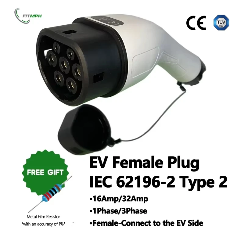 FITMPH Type 2 EV Female Charger Plug 3 Phase 32A 22kW IEC 62196-2 Connector for Electric Vehicle Charging - Connect to EV Side