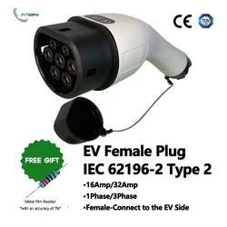 FITMPH Type 2 EV Female Charger Plug 3 Phase 32A 22kW IEC 62196-2 Connector for Electric Vehicle Charging - Connect to EV Side