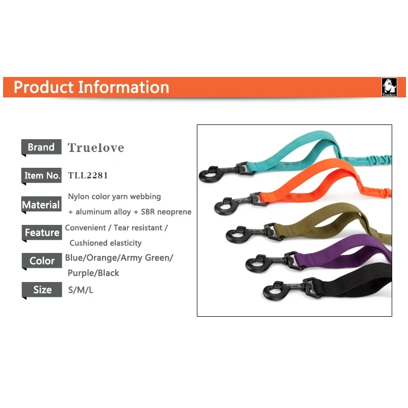 Truelove Dog Flexible Leash Cushioning Explosion-proof Buffering Elastic Rope Control Large Fiercely Strong dog TLL2281