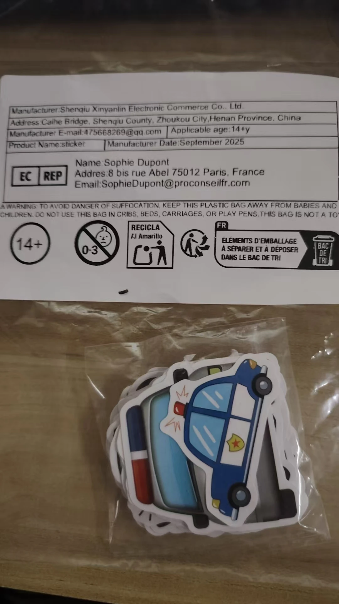 What Customers Need…