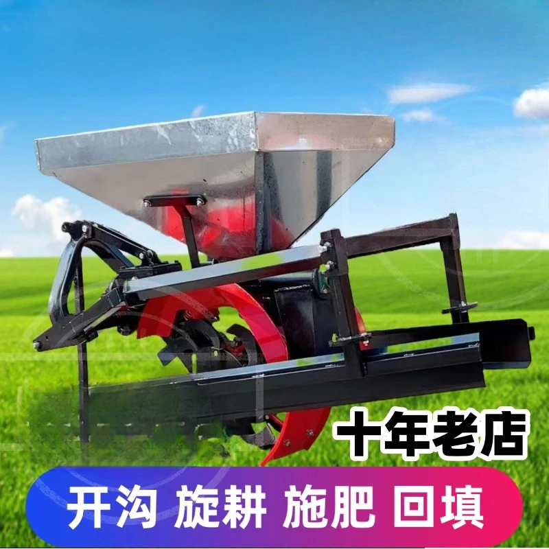 Trenching fertilization backfill machine four-wheel tractor trenching machine greenhouse orchard deep trenching trench planer