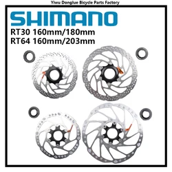 Shimano RT64 RT30 MTB Mountain Bike Bicycle CENTER LOCK Disc Brake Rotor 160mm 180mm 203mm