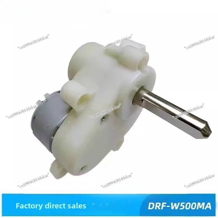 

Intelligent Crib Rocking Car DC Deceleration Motor, Children's Play Equipment Deceleration Motor Stroller Motor