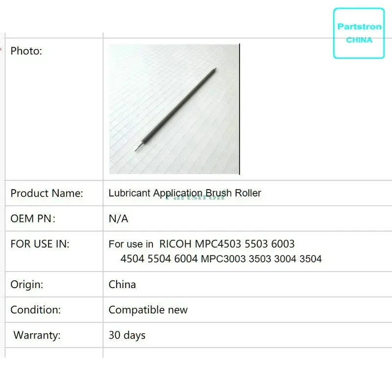 Rouleau de brosse d'application de lubrifiant longue durée, pour utilisation dans RICOH MPC4503 5503 6003 4504 5504 6004 MPC3003 3503 3004 3504