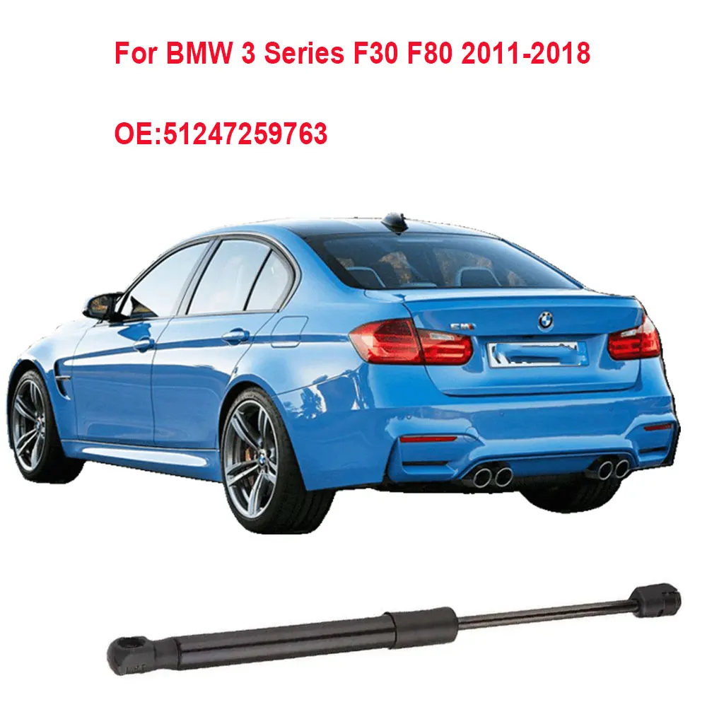 1PCS Rear Tailgate Boot Trunk Gas Spring Struts For BMW 3 Series F30 F80 2011-2018