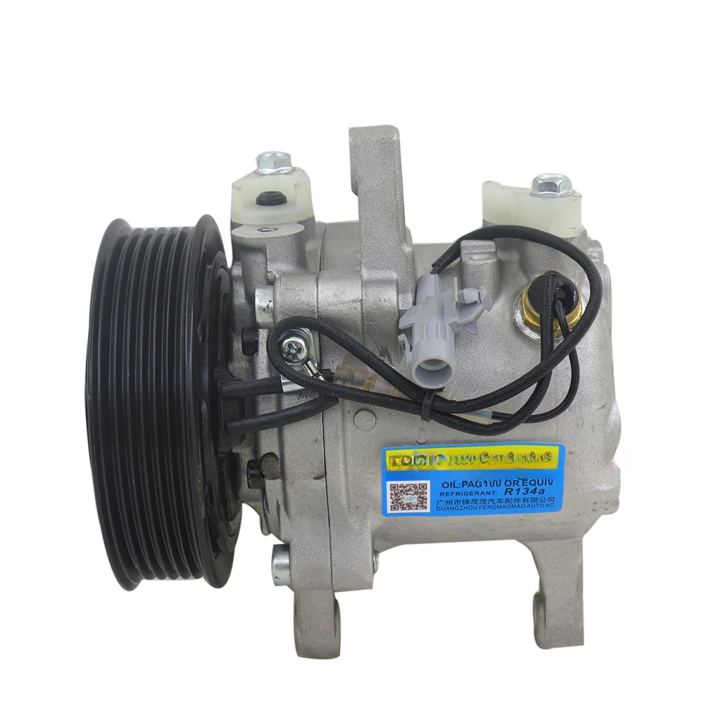 SV07E Air Compressor For Kubota M126 M135 M6 Tractors 447280-3050 447280-3080 4472803050 4472803080 3P999-00620 3P99900620