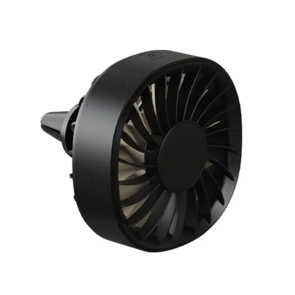 Mini ventilateur de voiture prise USB lumière ambiante colorée ventilateur Turbo Rotation stéréoscopique 3 vitesses vitesse du vent sortie d'air ventilateur électrique