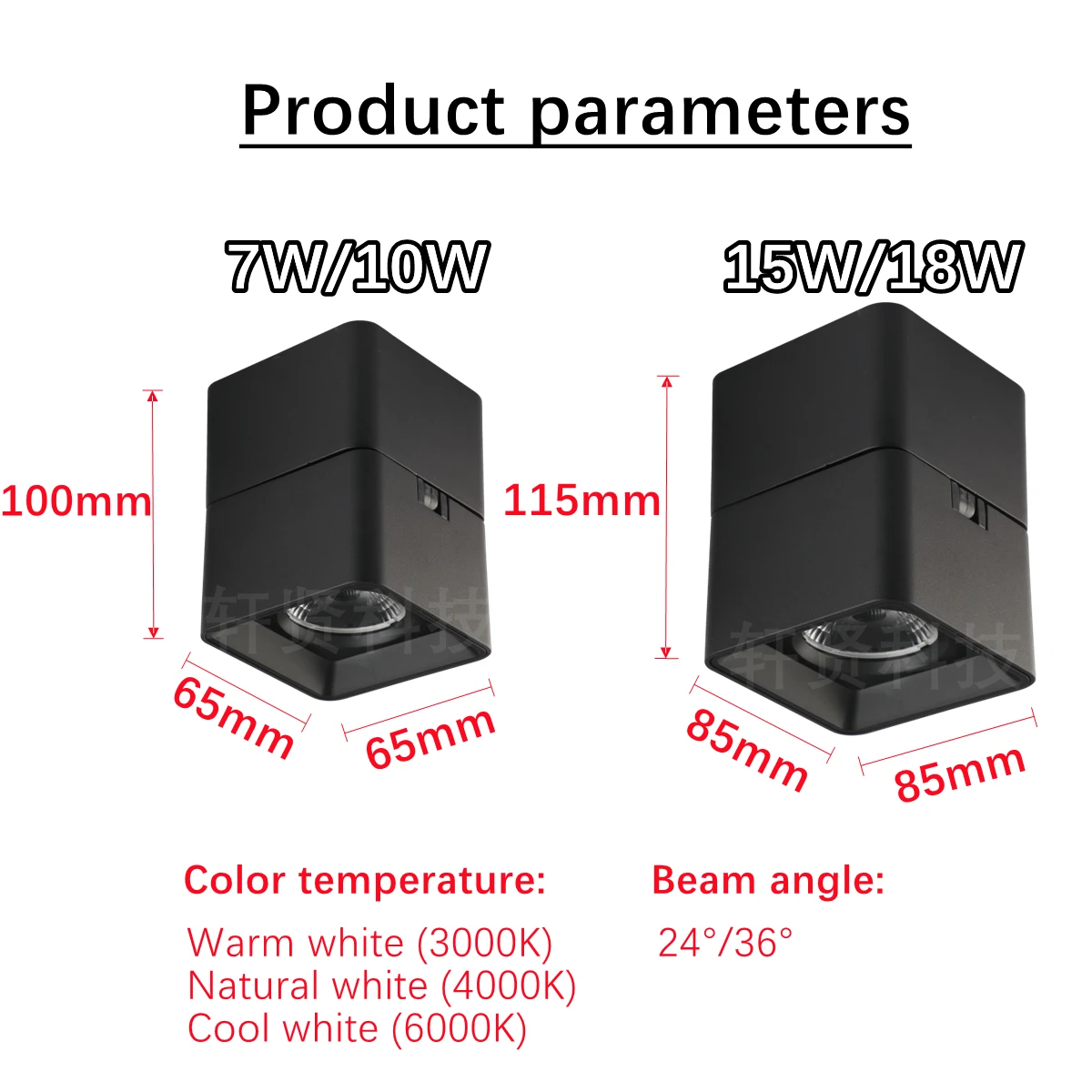 사각형 표면 장착 LED 천장 조명, 회전 및 접이식 COB 다운라이트, 블랙 화이트, 110V, 220V, 꿀벌 그물, 조도 조절 스포트라이트