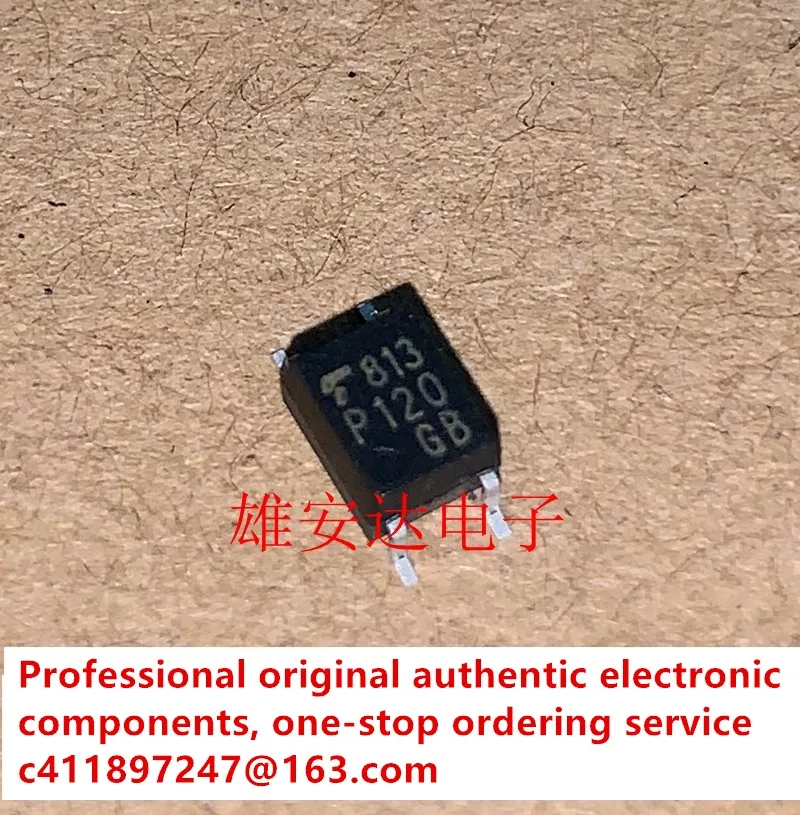 30PCS/TLP120GB P120…