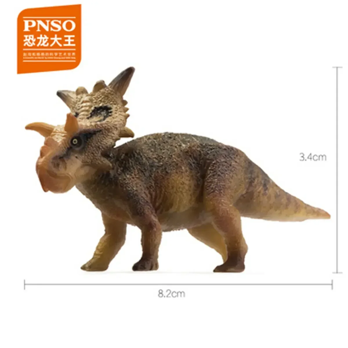 PNSO Alioramus Keichousaurus Spinops Dakosaurus Ectenosaurus Dinosaurusfiguur Baryonyx Qianzhousaurus Indosuchus Olorotitan s