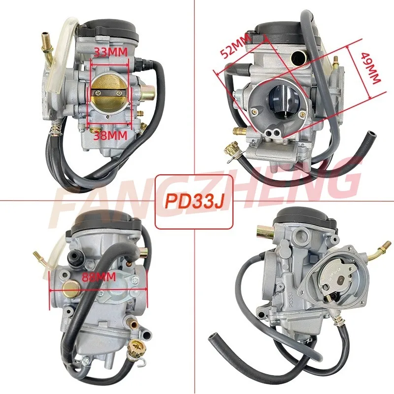 PD33J Carburetor For Yamaha Grizzly 350 400 450 Big Bear 400 Kodiak 400 450 Wolverine 350 450 YFM250 YFM350 YFM400 YFM450