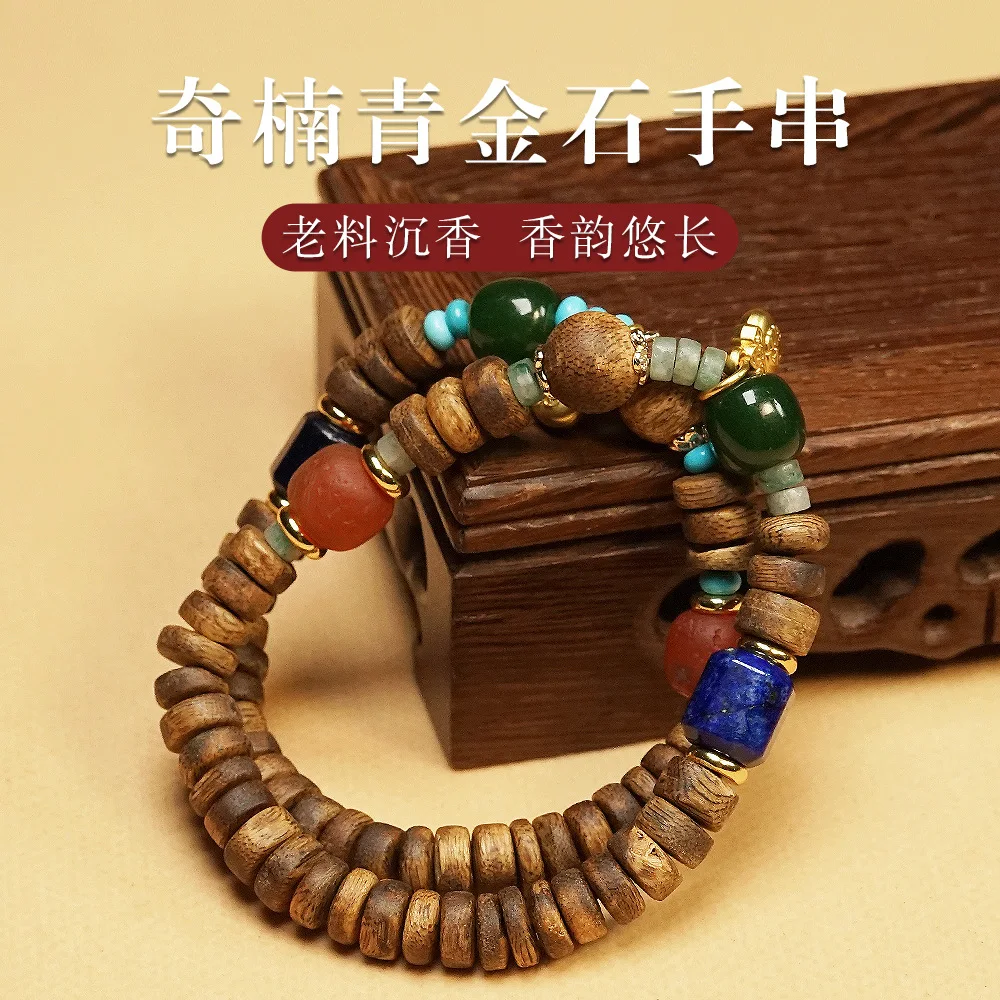 8mm Single Circle Bracelet Lapis Lazuli Beads DIY Creative Bracelet Crafts Crafts Jewelry Men and Women