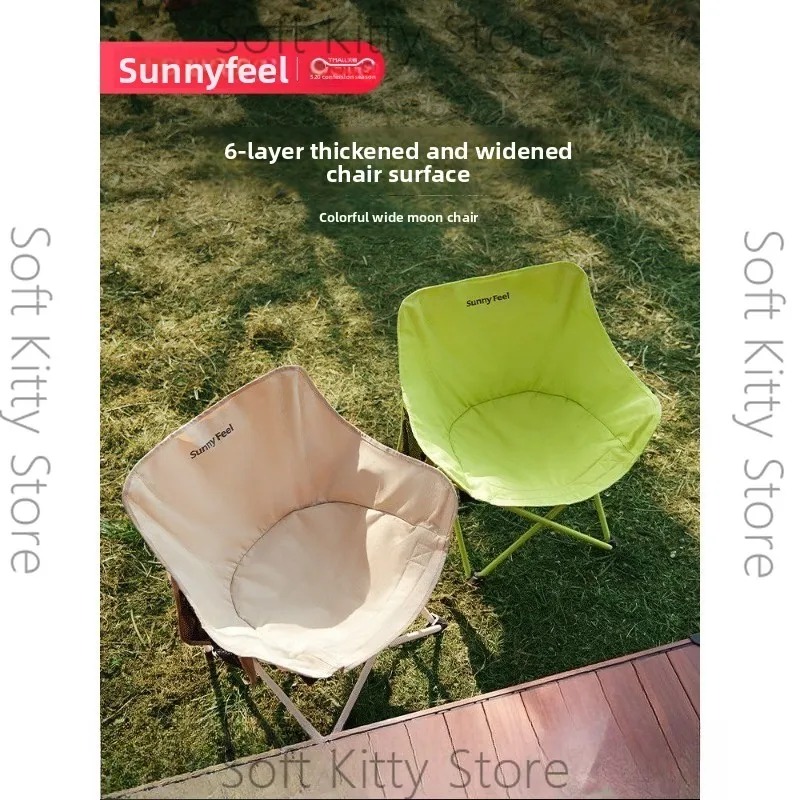 Mountain Cave Moon Chair Campingstuhl Outdoor Klappstuhl Klapphocker