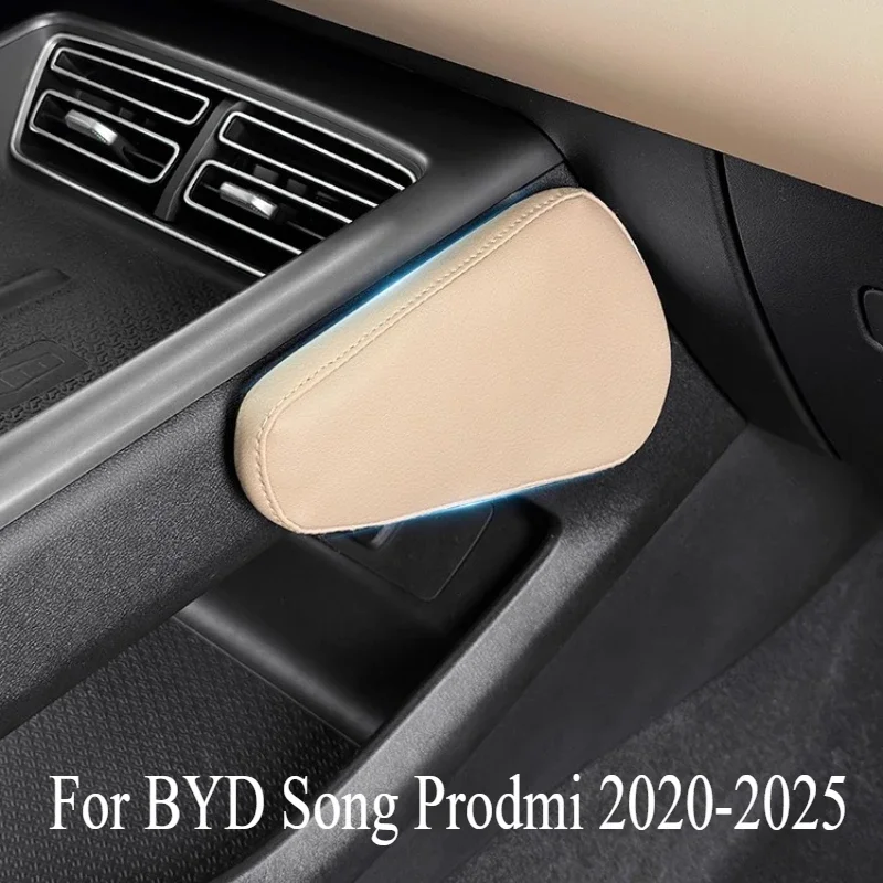 سيارة الساق وسادة وسادة الركبة ل BYD أغنية Prodmi 2020-2025 سيارة الساق دعم السائق الرئيسي السائق بواسطة قطع غيار السيارات الجسم أطقم اكسسوارات
