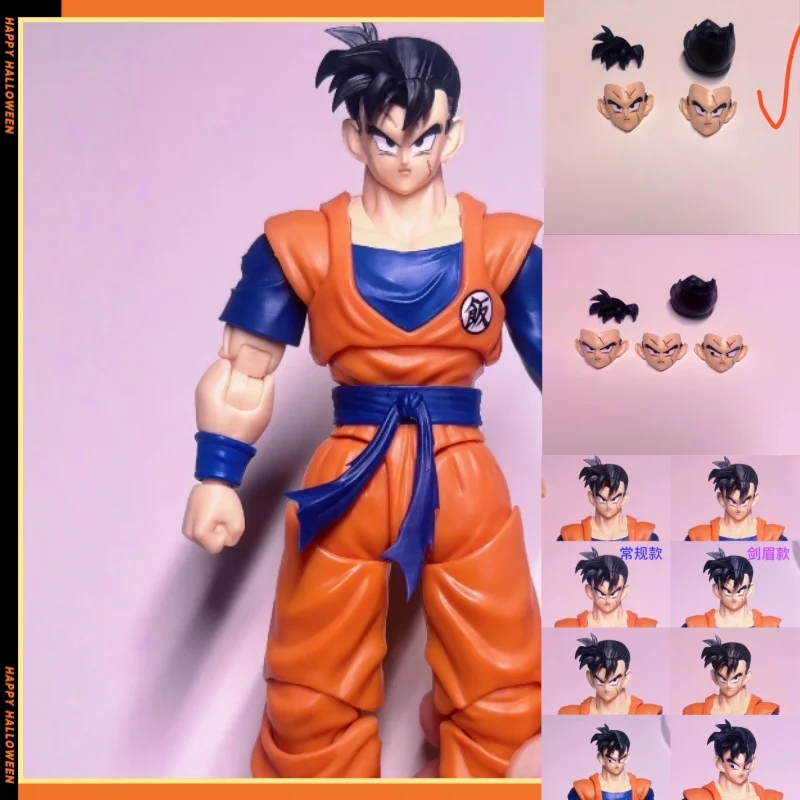 الجديد في المخزون لعبة دراغون بول Shf المستقبل Wofan رئيس نحت عادي الرؤوس السوداء الملحقات حزمة أنيمي عمل أرقام اللعب #1