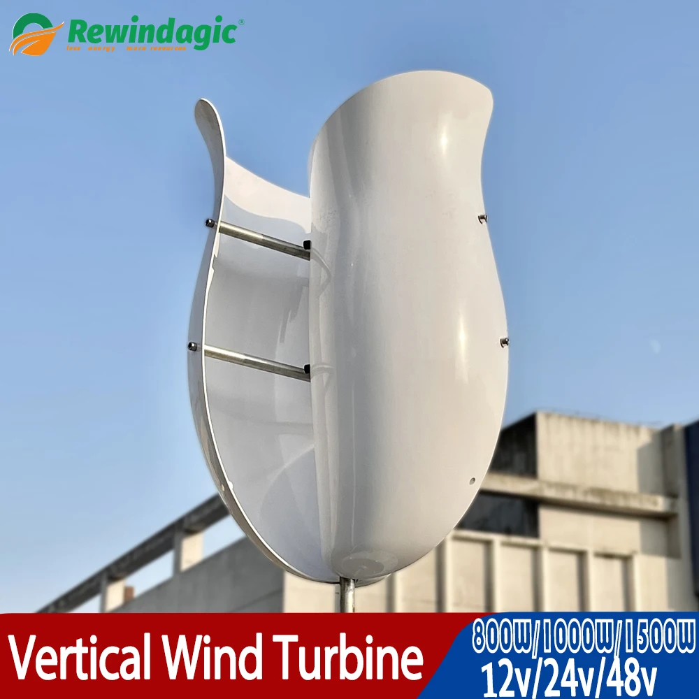 

Made In China Factory Wind Turbine 800W 1000W 1500W 12V 24V 48V Alternative Free Energy Windmill With MPPT Hybrid Controller