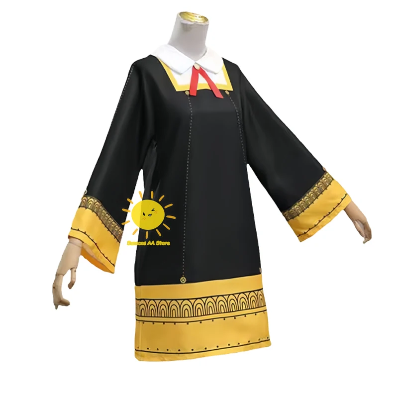 Thumbnail 4 - #4 Spy Family Costumes Price Drop Alerts