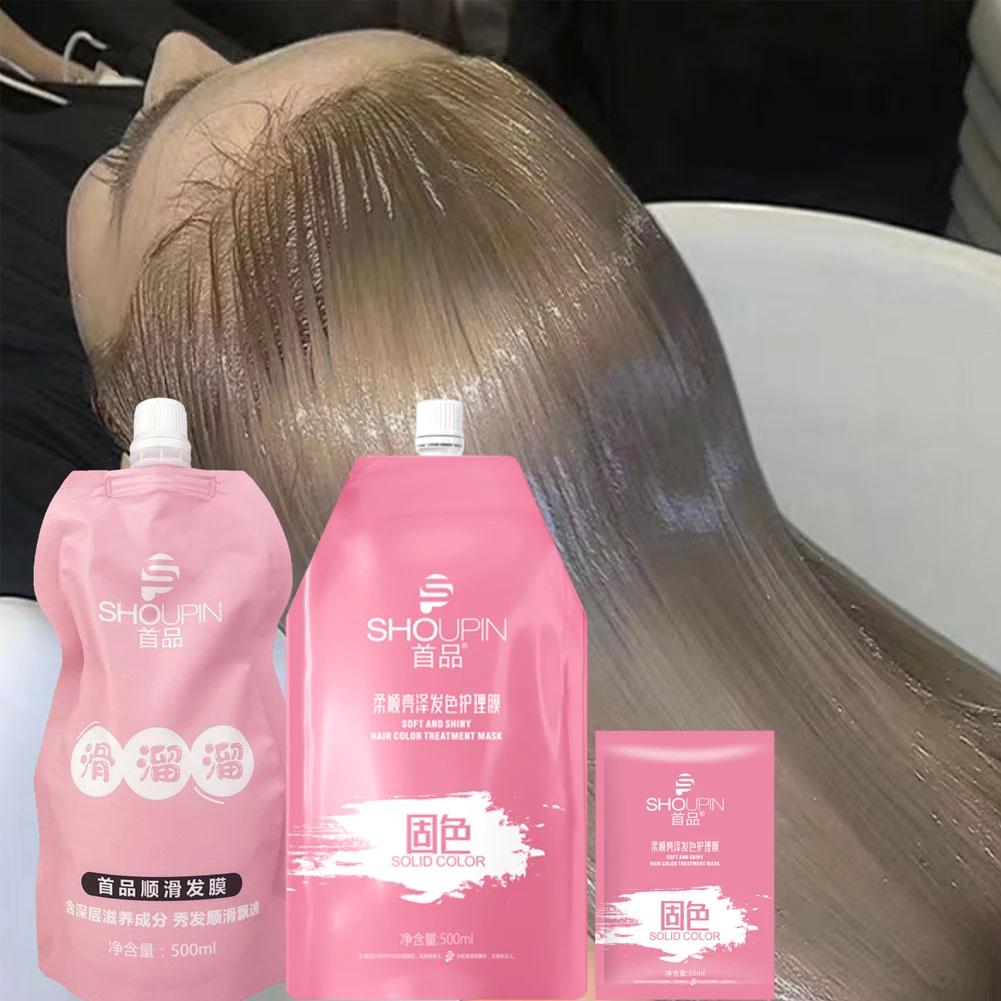 Hair Repair Mask for Damaged Hair Smoothing Color Treatment Serum,Anti-Frizz Straighten Care for Soft Shiny Hair,1/2/3/5/10 Pcs