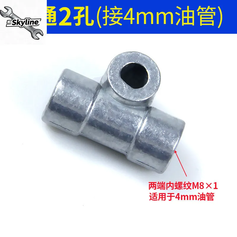 Type A Resistant Distributor Oil Separator Oil Dividing Block Zinc Alloy Lubrication Pump Oil Circuit Metering Parts