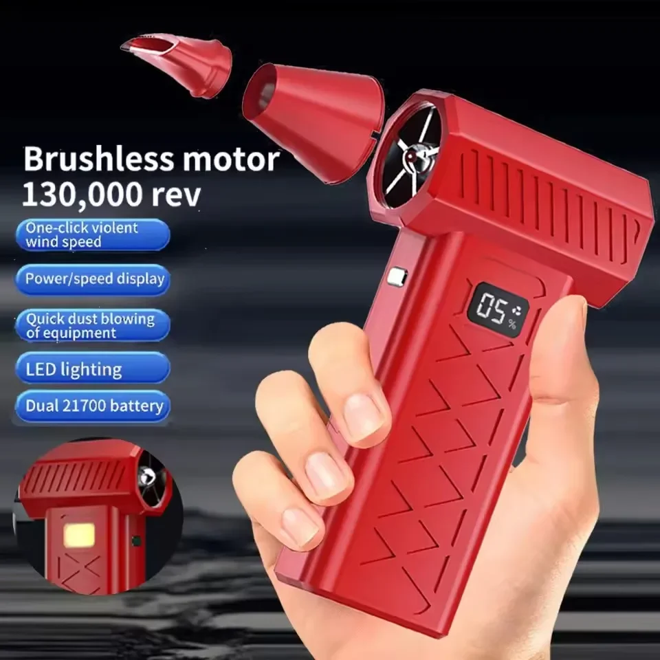 

Бесщеточный электрический воздушный пылесос, турбореактивный вентилятор, жестокий вентилятор, 6 передач, регулируемый 600000 об/мин, чистящий вентилятор, портативный инструмент для выдувания снега