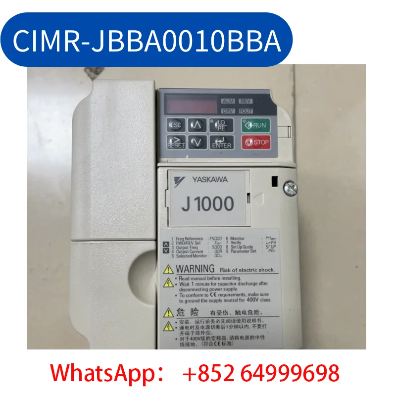 

second-hand Inverter CIMR-JBBA0010BBA 1.5/2.2KW, 220V Test OK