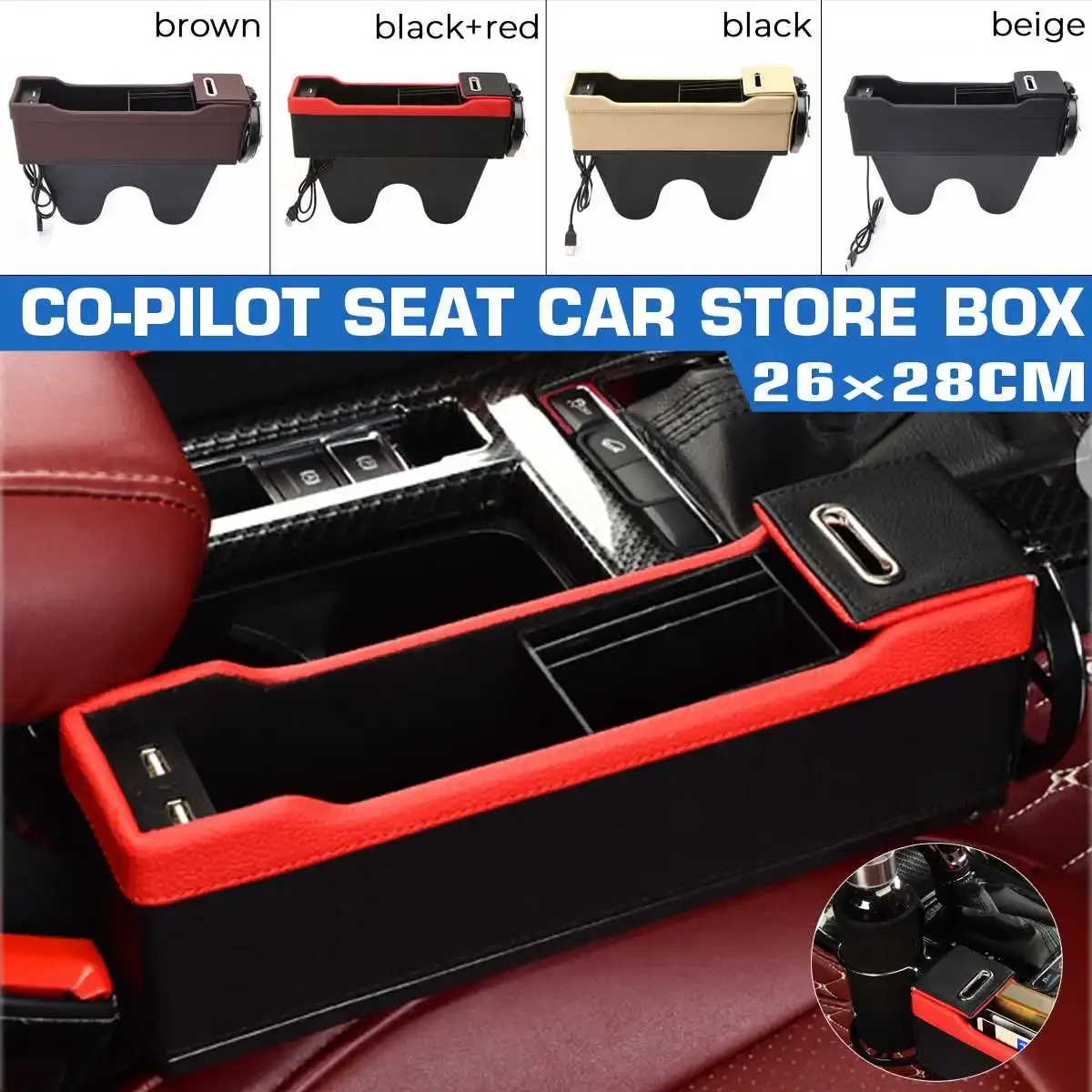 Auzan Car Right Seat Gap Leather Phone ID Card Key Storage Coin Box Cup Holders Car Cradles Organizer with Dual USB Ports