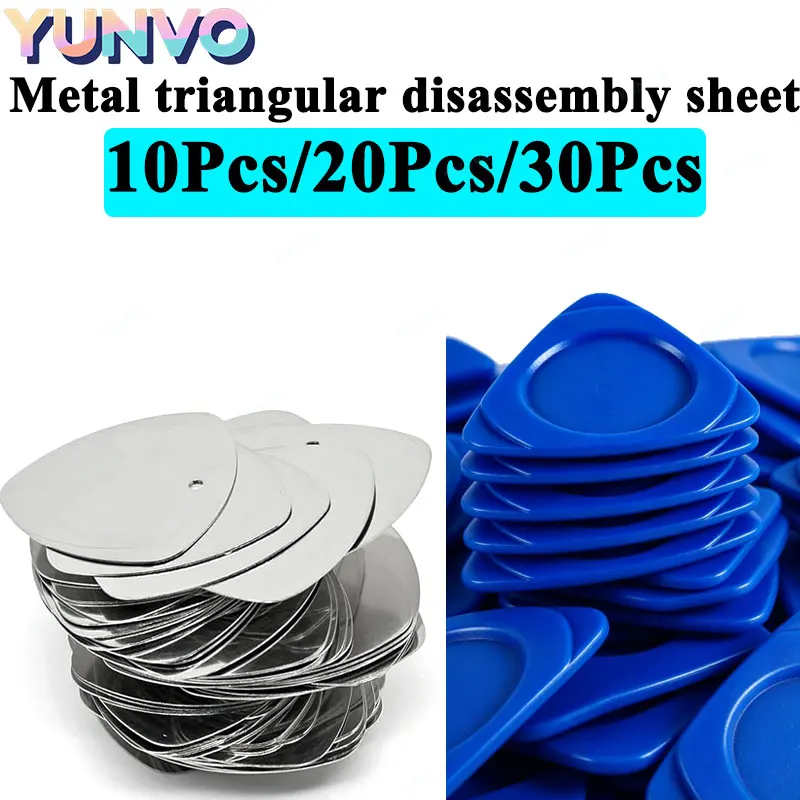 Metal Guitar Picks Pry Opener, Metal Phone Tablet Opening Tools for iPhone iPad Samsung Xiaomi Tablet PC Disassembly Repair Kit