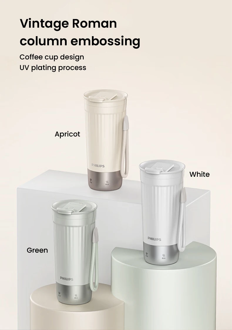 Philips Electric Kettle Bottle 400ml Electric Heating Cup NTC Temperature Control 110V-240V Thermos Cup