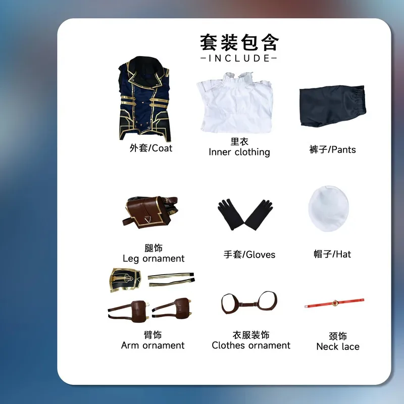 أزياء غامضة كايتلين كيرامان التأثيرية أزياء أنيمي LOL Arcane Vi أزياء تنكرية بدلة كرنفال إكسسوارات أزياء الهالوين