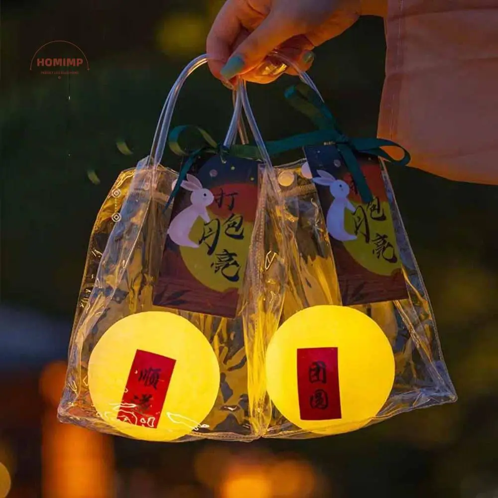 

Cute Mid Autumn Festival Pack the Moon Light 3D Lamp Small Night Lights Luminous Cartoon Traditional Festival Lantern Decoration