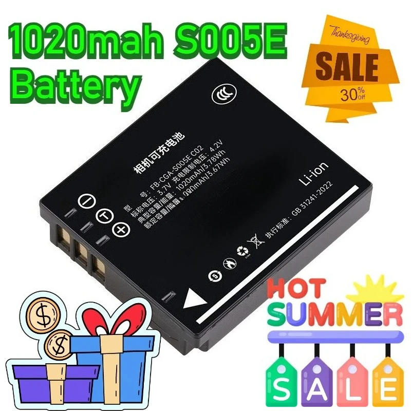 

1020mah S005E Battery for Panasonic GX20 FX100 FX50 LX3 LX2 FX9 GR2 Cameras Battery