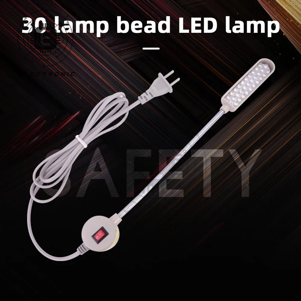 Lampu Mesin Jahit Pakaian Terang 30 LED Lampu Kerja Fleksibel Multifungsi Lampu untuk Meja Kerja Lampu Bubut Lampu Kerja