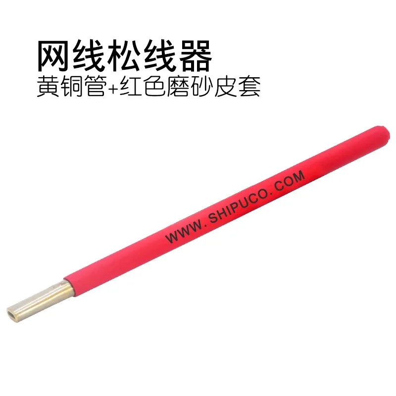 1Pcs RJ11 RJ45 Cat5 Cat6 KD-1 Draad Cutter Punchdown Netwerk Telefoon Module Card Cutter Tool Voor Aanleg Van Distributie frame