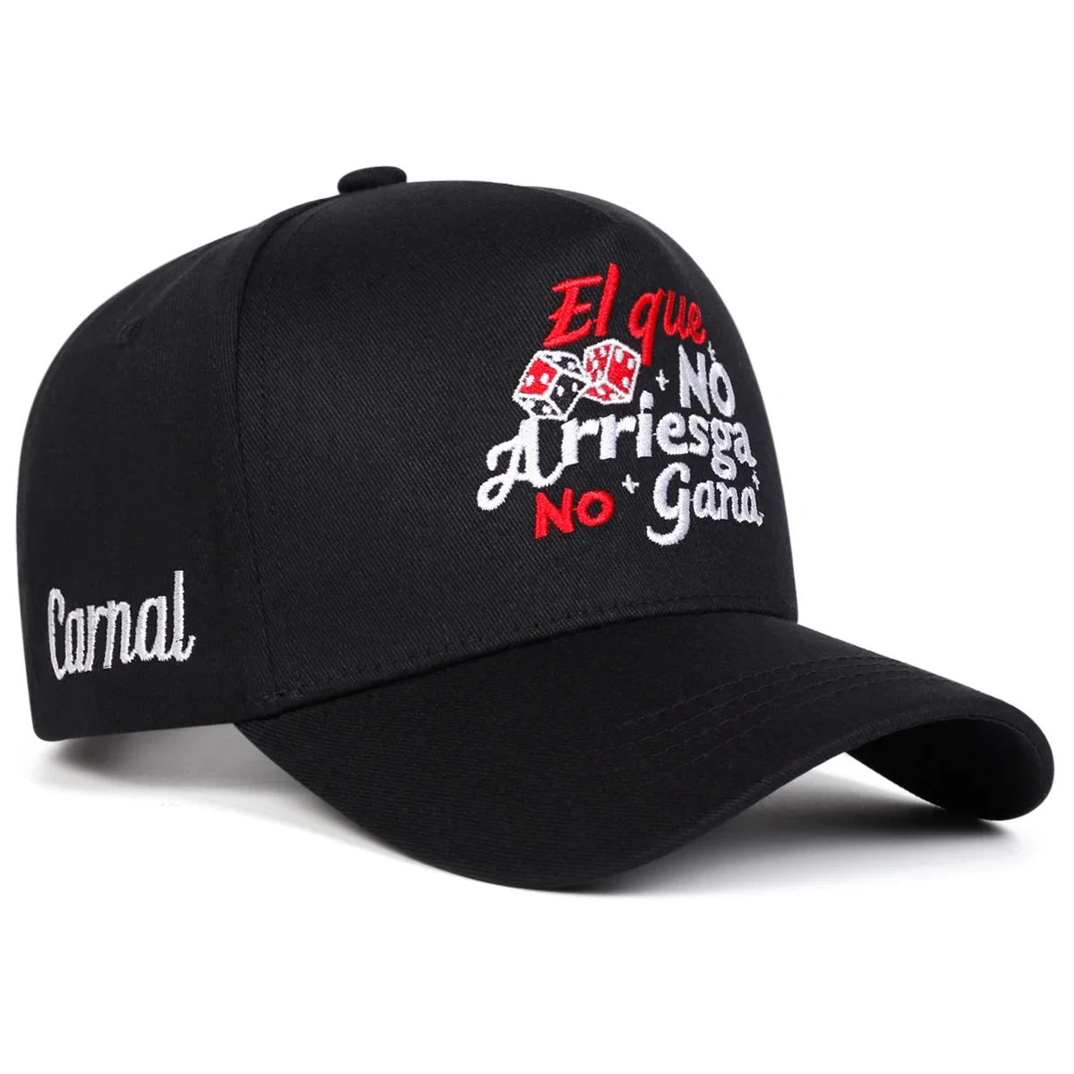 Unisex El Que No Ar…