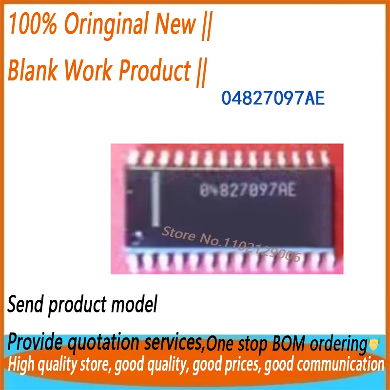 10PCS 04827097AE SOP28 Brand New Original
