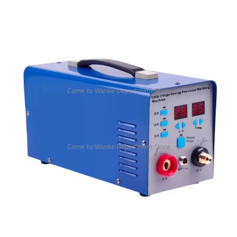 YJHB-3 Type Precision Stainless Steel Sheet Welding Machine Tool for Cold Welding and Mold Repair with Laser Welding Feature
