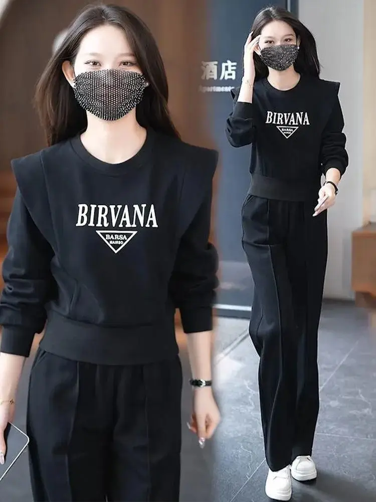 Solid color casual fashion sports women's set 2024 spring and autumn new slim fit sportswear two-piece set