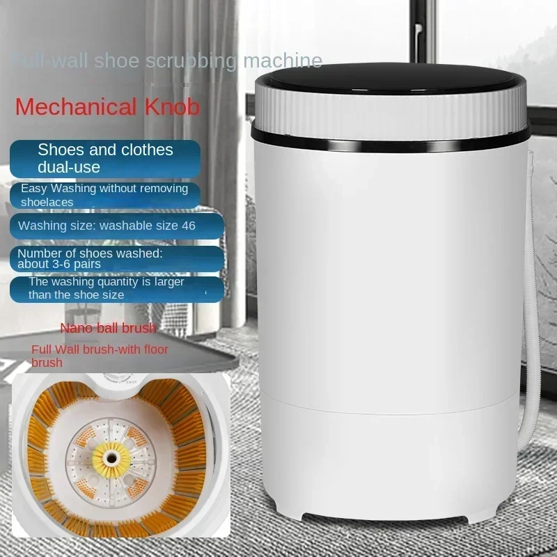 220V Shoes Washer Fully Automatic Household Small Brush Shoes Machine Shoe Washing And Drying Machine DAC