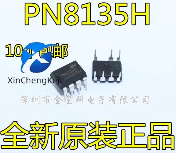 20pcs original new PN8135H PN8135 DIP7 power IC