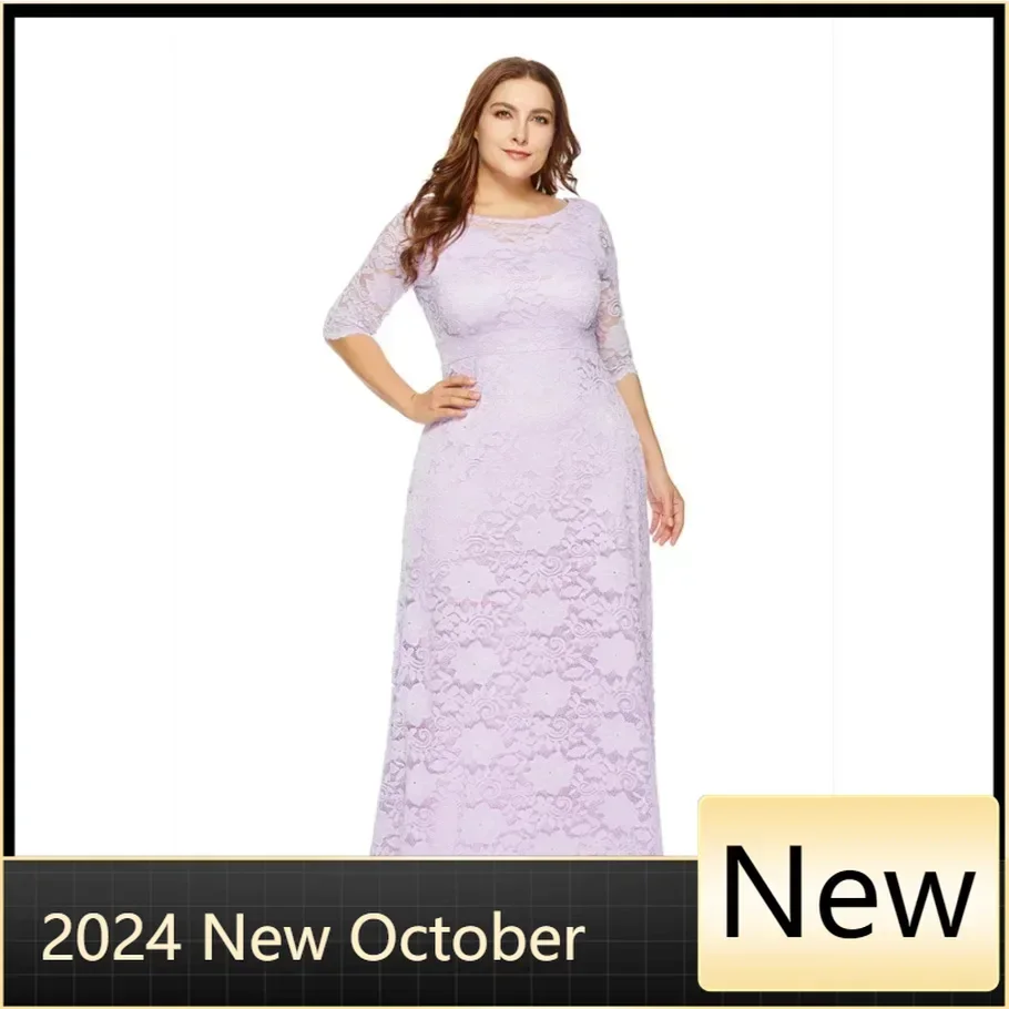 

2024 Spring Hot Sale European And American Style Plus Size Hollow Out Lace Floor Length Dress For Women