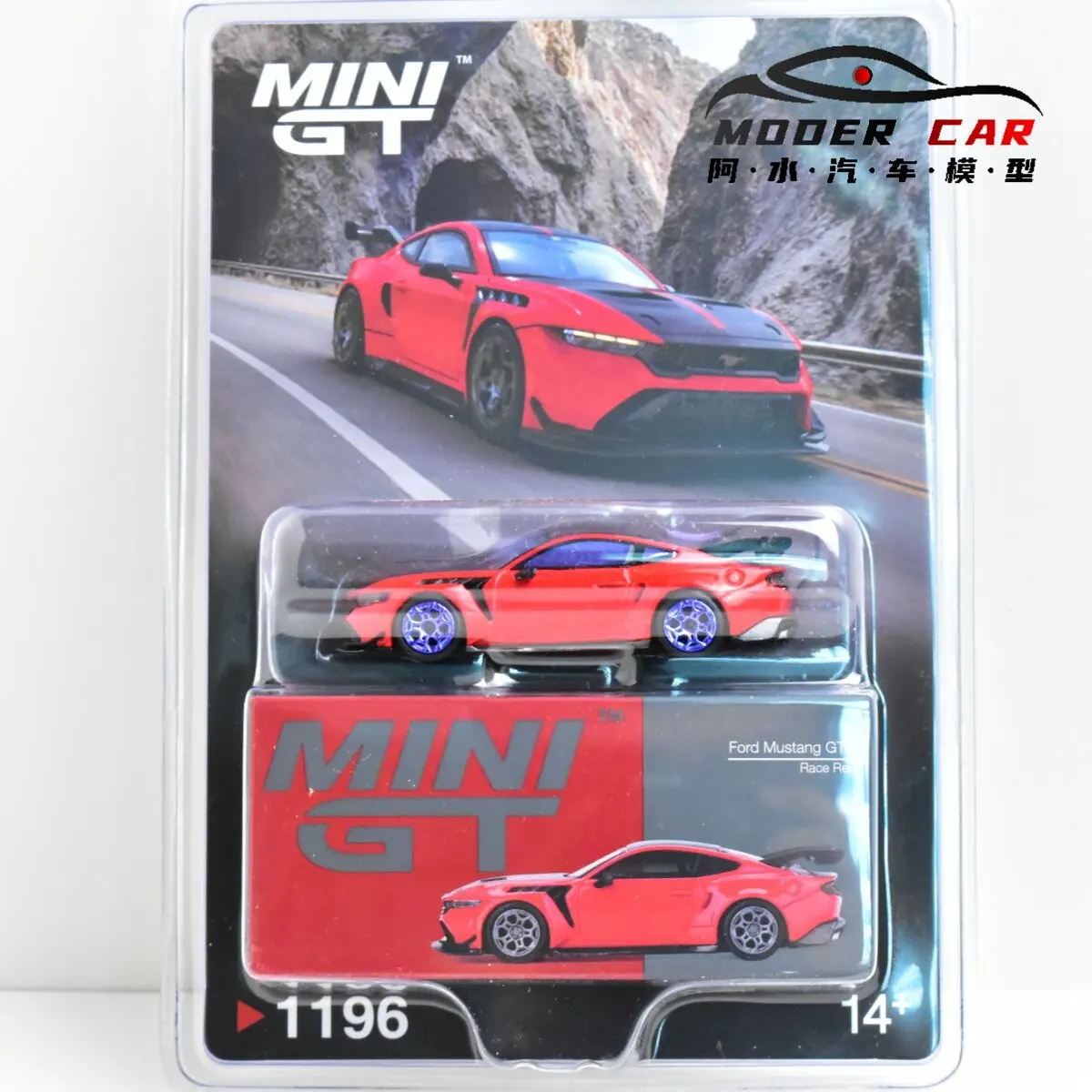MINIGT TSM 1:64 Souvenir Ford Chase Diecast Model Car