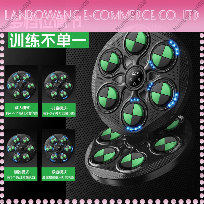 Smart Electronic Wall Target Punching Boxing Training Machine with Bluetooth Music for Home Gym Fitness