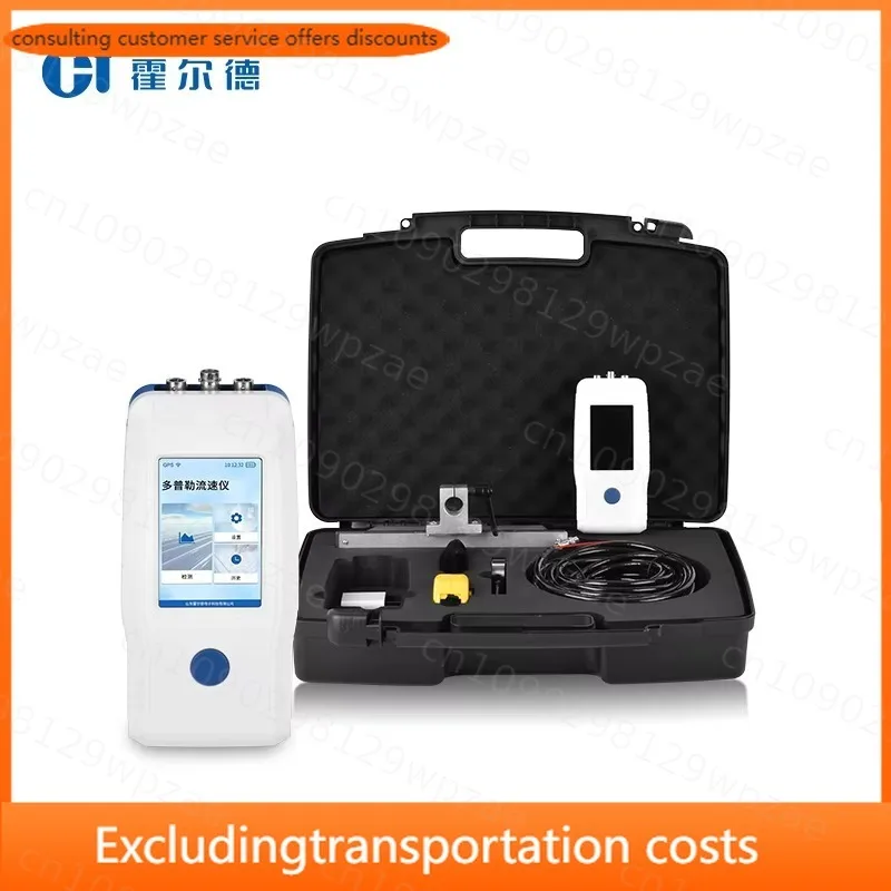 Portable Handheld Doppler Flowmeter Water Temperature Depth Velocity Flow  for River Irrigation Canal Monitoring