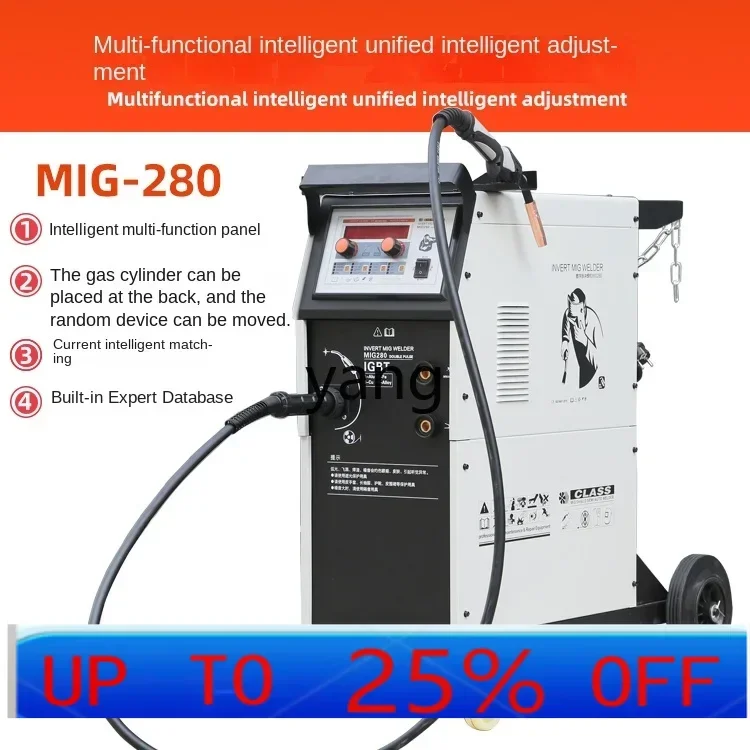 

CX CO2 газовая сварка Вторичная экранированная сварка CO2 для листового металла корпуса алюминия