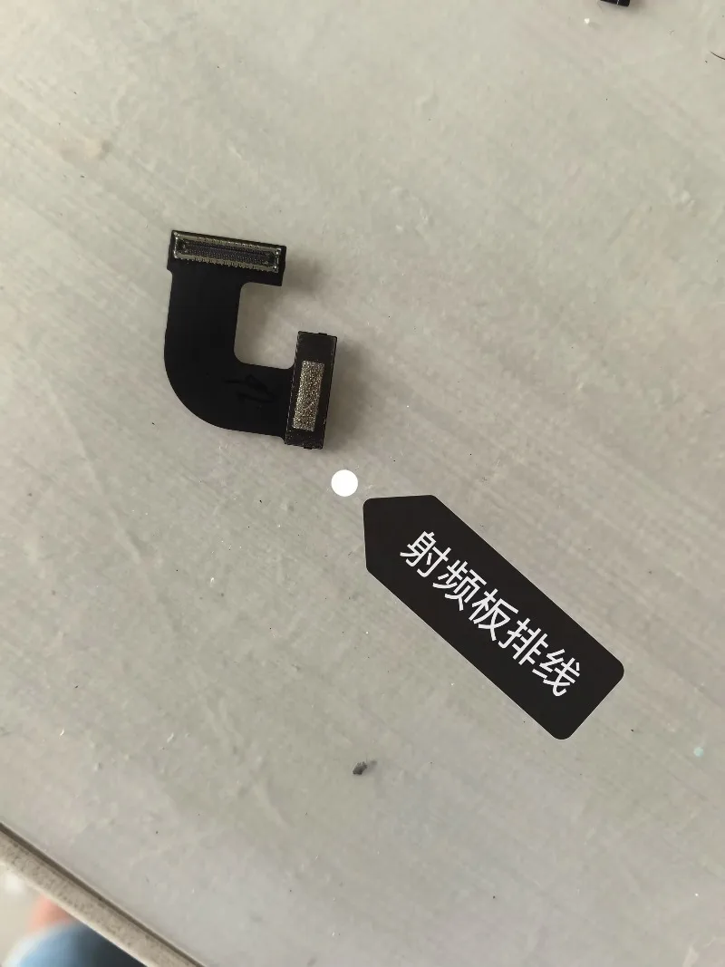 k05 k3 T40 Battery Interface Cable Flat Cable Suitable For DJx T40 Remote Control RM700 Display Cable