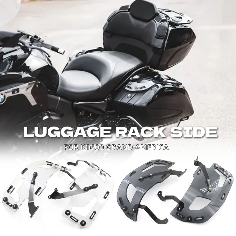 

2024 New Motorcycle Smoke gray Additional Luggage racks on side panniers For BMW K1600 BAGGER K1600 Grand America 2017-UP