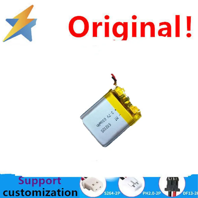 buy more will cheap 602025 polymer lithium battery 3.7V 600MAH high-capacity intelligent lock lithium battery second-line