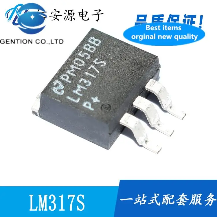 

10pcs 100% orginal new LM317SX LM317S TO-263 linear three-terminal regulator adjust 1.5A