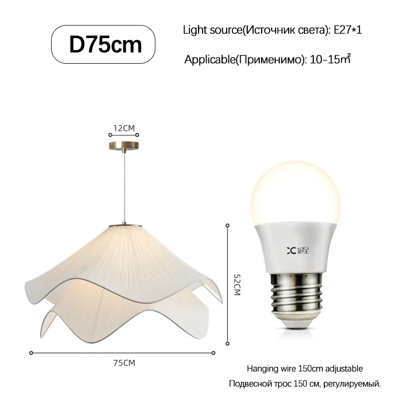 SANDYHA-Lampe LED Suspendue au Design Moderne et Romantique, Luminaire Décoratif d\'Nik, Idéal pour un Salon, une Salle à Manger ou une Chambre à