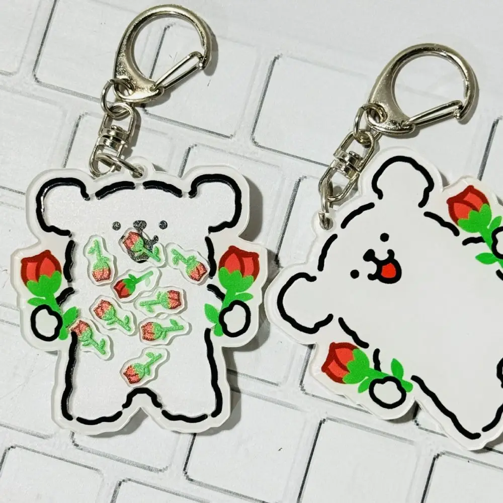 Брелок для ключей с рисунком щенка